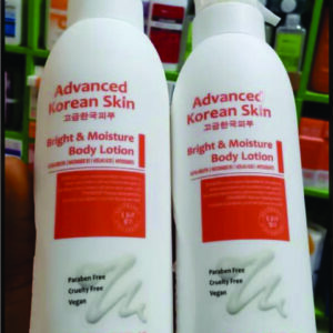 Advanced Korean Skin