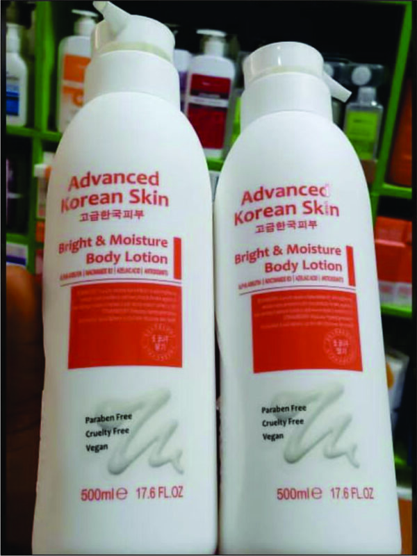 Advanced Korean Skin
