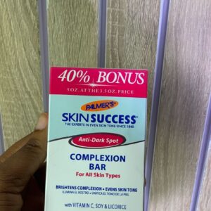 Palmers Skin Siccess Soap