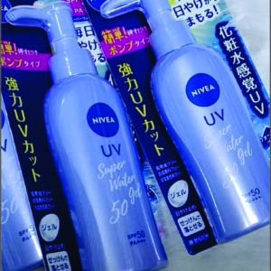 Nivea IB Sunscreen